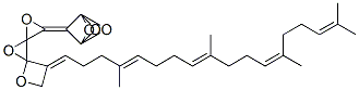 CAS#: 10008-64-7， 2,3:6,7:10,11:14,15:18,19:22,23-Hexaepoxy-2,6,10,15,19,23-hexamethyltetracosane