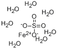 CAS#: 10028-21-4， Sulfuric Acid Iron Salt (1:1) Dihydrate