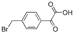 CAS#: 102047-01-8， 4-(Bromomethyl)Benzoylformate