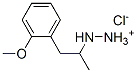 CAS#: 102571-01-7， [1-(2-Methoxyphenyl)Propan-2-Ylamino]Azanium Chloride