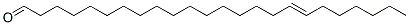 CAS#: 103424-62-0， (E)-Tetracos-17-Enal