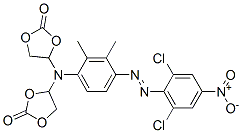 CAS#: 10347-09-8， 2-[[4-(2,6-Dichloro-4-Nitrophenyl)Diazenylphenyl]-(2-Methoxycarbonyloxyethyl)Amino]Ethyl Methyl Carbonate