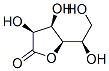 CAS#: 10366-82-2， (3S,4R)-5-[(1R)-1,2-Dihydroxyethyl]-3,4-Dihydroxyoxolan-2-One