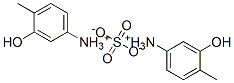 CAS#: 10422-66-9， Bis(3-Hydroxy-P-Tolylammonium) Sulphate