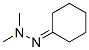 CAS#: 10424-93-8， Cyclohexanone Dimethyl Hydrazone