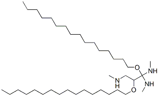 CAS#: 104872-46-0， 2,3-Dihexadecoxypropyl-Trimethylazanium Chloride