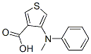 CAS#: 107947-00-2， 4-(Methyl-Phenylamino)Thiophene-3-Carboxylic Acid