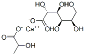 CAS#: 11116-97-5， (D-Gluconato)(2-Hydroxypropanoato)-Calcium