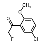 CAS#: 111840-97-2， 1-(5-Chloro-2-Methoxyphenyl)-2-Fluoroethanone