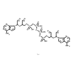 CAS#: 112968-03-3， [[[[2-[1-(6-Aminopurin-9-Yl)-2-Oxo-Ethoxy]-3-Oxo-Propoxy]-Hydroxy-Phosphoryl]Oxy-Hydroxy-Phosphoryl]Oxy-Hydroxy-Phosphoryl] [2-[1-(6-Aminopurin-9-Yl)-2-Oxo-Ethoxy]-3-Oxo-Propyl] Hydrogen Phosphate, Sodium Hydride