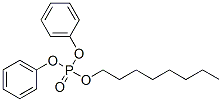 CAS 登录号：115-88-8， 二苯基辛基磷酸酯