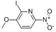 CAS#: 115170-07-5， 2-Iodo-3-Methoxy-6-Nitro-Pyridine