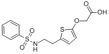 CAS#: 120824-08-0， Linotroban