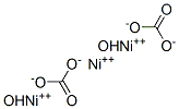 CAS#: 12122-15-5， Nickel Carbonate Hydroxide