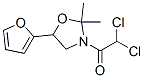 CAS#: 121776-57-6， Furilazole