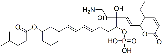 CAS#: 122856-28-4， Phoslactomycin D
