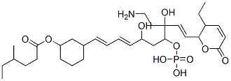CAS#: 122856-30-8， Phoslactomycin F
