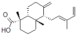 CAS#: 1231-35-2， cis-Communic Acid