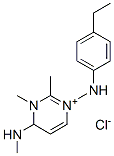 CAS#: 133060-80-7， N-Ethyl-1,6-Dihydro-1,2-Dimethyl-6-(Methylimino)-N-Phenyl-4-Pyrimidinamine