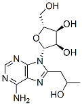 CAS#: 134895-33-3， (2S,3R,4S,5R)-2-[6-Amino-8-(2-Hydroxypropyl)Purin-9-Yl]-5-(Hydroxymethyl)Oxolane-3,4-Diol