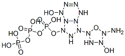 CAS#: 136120-28-0， 7-Deaza-2'-Deoxyinosine Triphosphate