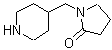 CAS#: 13629-28-2， 1-(4-Piperidinylmethyl)-2-Pyrrolidinone