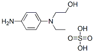 CAS#: 14623-68-8， 2-(4-Amino-N-Ethylanilino)Ethanol Sulphate