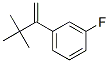 CAS#: 146558-44-3， 1-(3,3-Dimethylbut-1-En-2-Yl)-3-Fluorobenzene