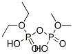 CAS#: 1474-74-4， Diphosphoric Acid P1,P1-Diethyl-P2,P2-Dimethyl Ester