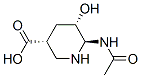 CAS#: 148112-84-9， (3R,5S,6R)-6-Acetamido-5-Hydroxypiperidine-3-Carboxylic Acid