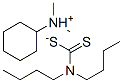 CAS#: 149-82-6， Cyclohexyldimethylammonium Dibutyldithiocarbamate