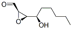 CAS 登录号：152375-23-0， (2R,3R)-3-[(1R)-1-羟基己基]环氧乙烷-2-甲醛