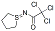 structure of CAS# 15436-35-8, 1,3,4,5-Tetrahydro-1-[(Trichloroacetyl)Imino]-1H,2H-Thiophene;2,2,2-Trichloro-N-(1-Thiolanylidene)Acetamide;2,2,2-Trichloro-N-(Thiolan-1-Ylidene)Ethanamide;Nsc69834