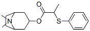 CAS#: 155058-80-3， 3-(8-Methyl-8-Azabicyclo[3.2.1]Octan-3-Yl)-2-Phenylsulfanylpropanoic Acid