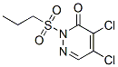 CAS#: 155164-55-9， 4,5-Dichloro-2-Propylsulfonylpyridazin-3-One