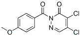 CAS#: 155164-68-4， 4,5-Dichloro-2-(4-Methoxybenzoyl)Pyridazin-3-One