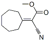 CAS#: 1567-85-7， Methyl Cyanocycloheptylideneacetate