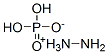 CAS#: 15823-35-5， Hydrazinium Dihydrogen Phosphate
