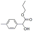 CAS#: 15913-17-4， Propyl 2-Hydroxy-2-(4-Methylphenyl)Acetate