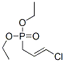 CAS#: 16485-99-7， Diethyl (3-Chloroallyl)Phosphonate
