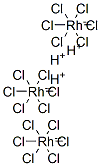 CAS#: 16970-54-0， Trihydrogen Hexachlororhodate