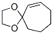 CAS#: 1728-24-1， 1,4-Dioxaspiro[4.6]Undec-6-Ene
