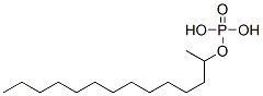 CAS#: 17351-51-8， Dodecylethylphosphate