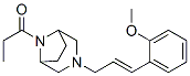 CAS#: 1742-26-3， 3-[3-(O-Methoxyphenyl)Allyl]-8-Propionyl-3,8-Diazabicyclo[3.2.1]Octane