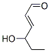 CAS#: 17427-08-6， 4-Hydroxy-2-Hexenal
