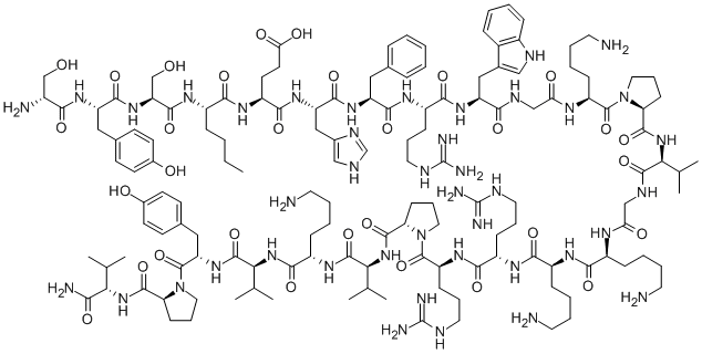 CAS#: 17692-62-5， Norleusactide