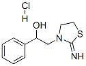 CAS#: 17899-33-1， 2-Imino-alpha-Phenylthiazolidin-3-Ethanol Monohydrochloride