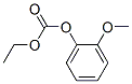 CAS#: 1847-84-3， Ethyl 2-Methoxyphenyl Carbonate