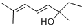 CAS#: 18479-54-4， Muguol