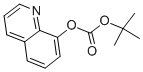 structure of CAS# 18595-55-6, Tert-Butyl 8-Quinolyl Carbonate;Tert-Butyl 8-Quinolyl Carbonate;Carbonic Acid Tert-Butyl 8-Quinolyl Ester